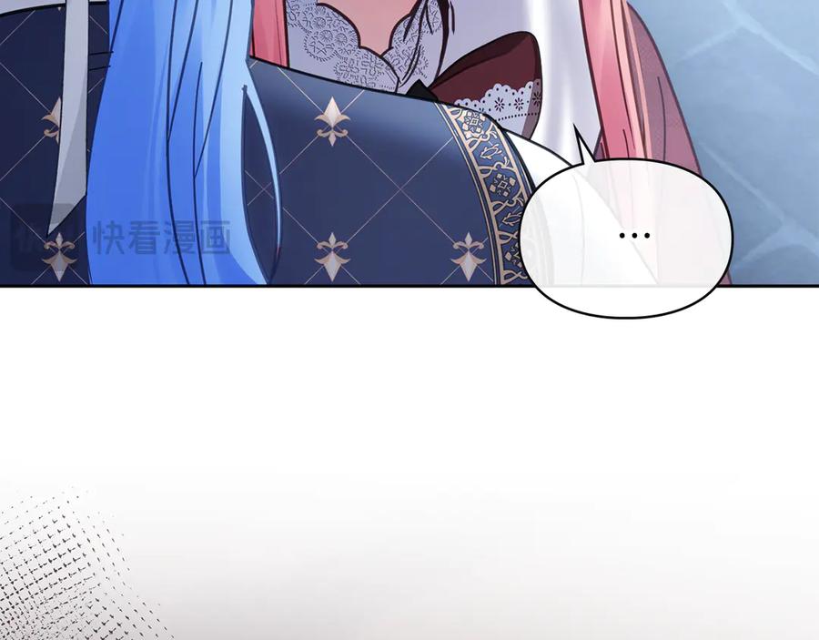 第243页