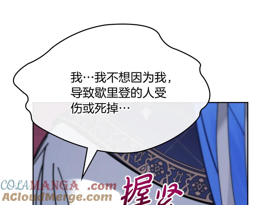 第249页