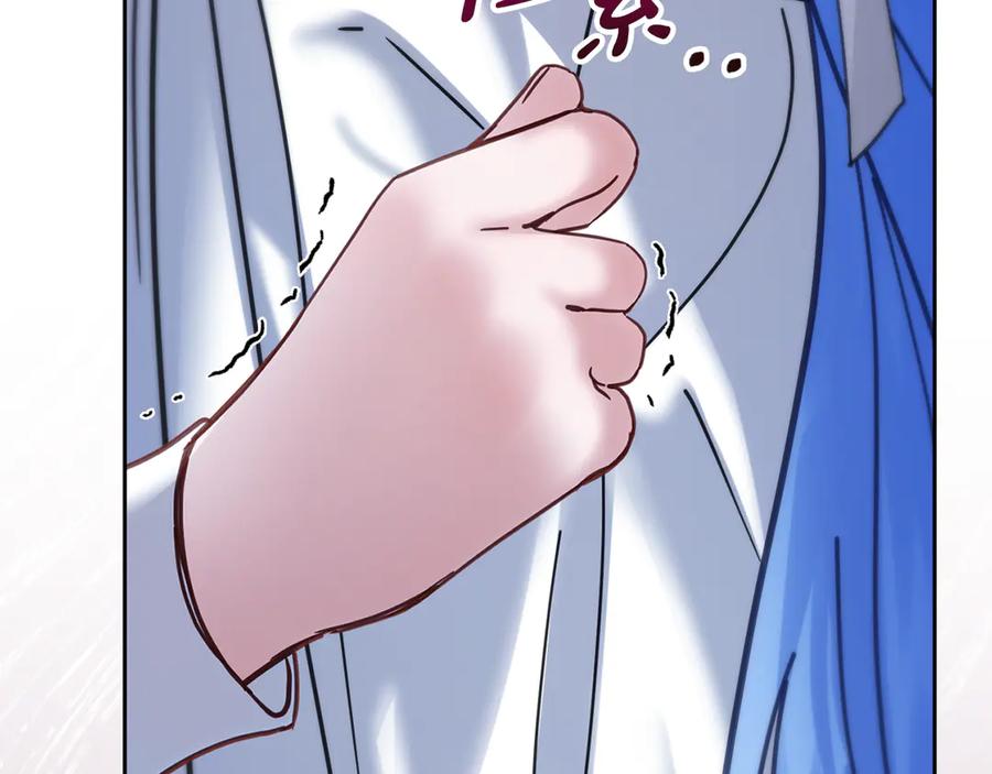 第250页