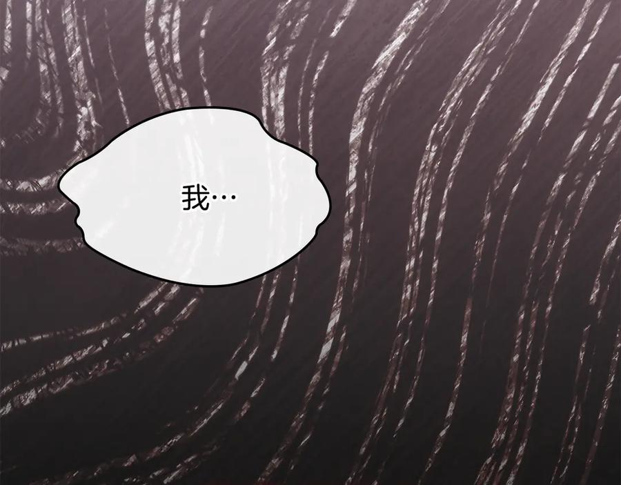 第252页