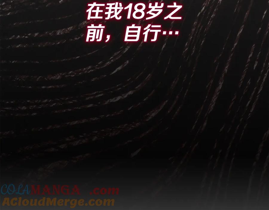 第253页