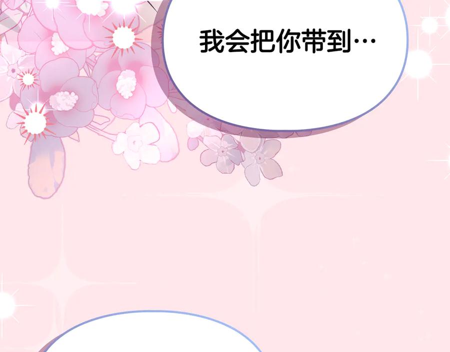 第262页