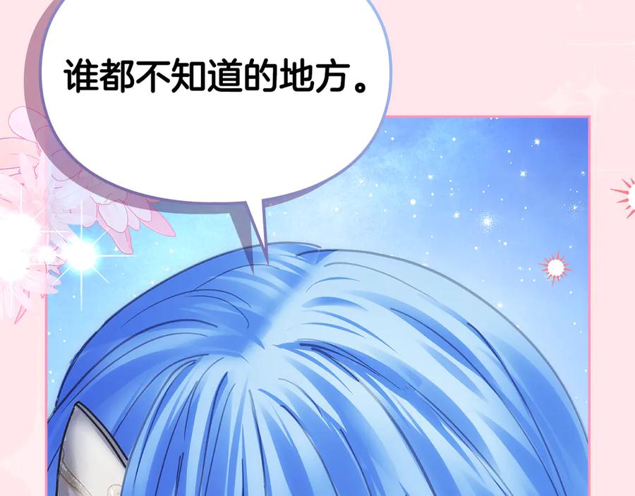 第263页