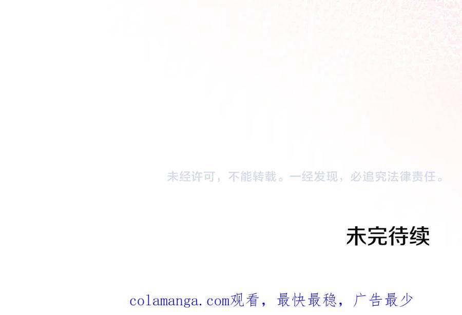 第267页