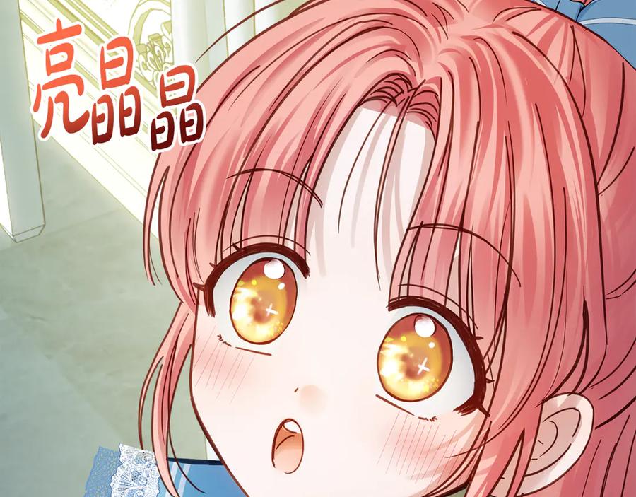 第208页