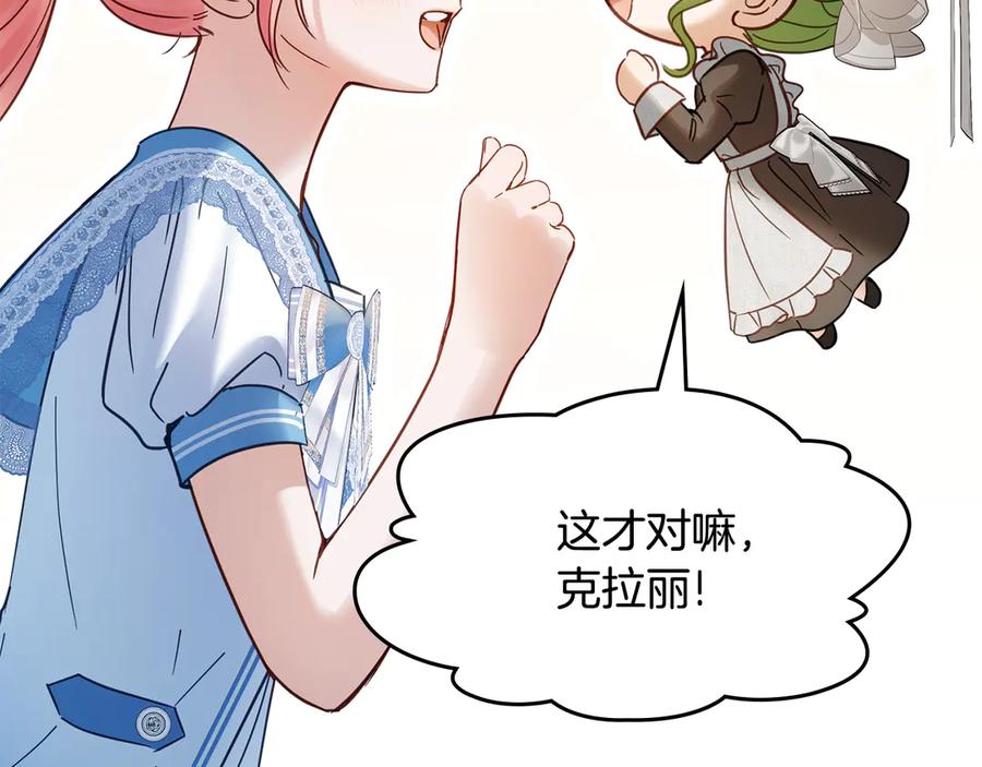 第212页