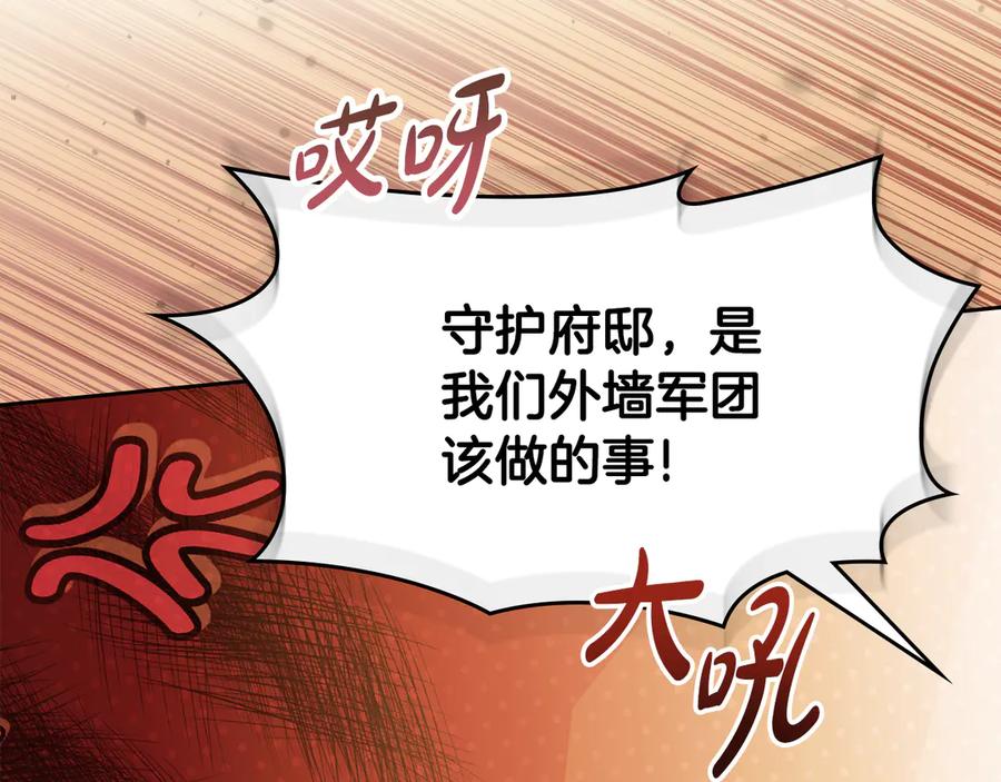 第218页