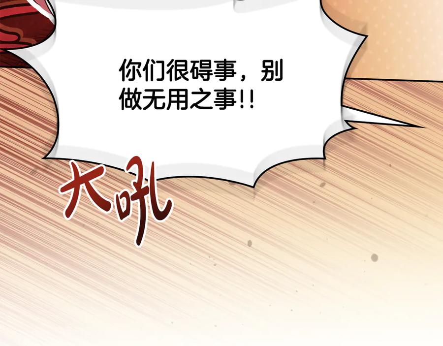 第220页