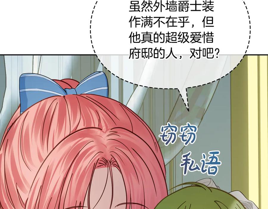 第222页