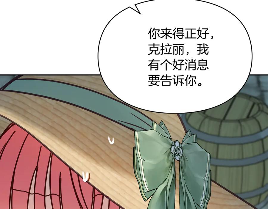 第228页