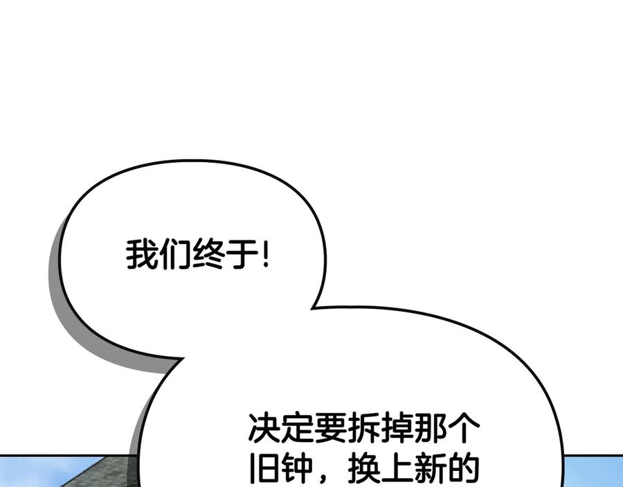 第232页