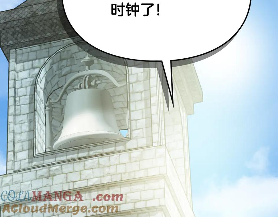 第233页