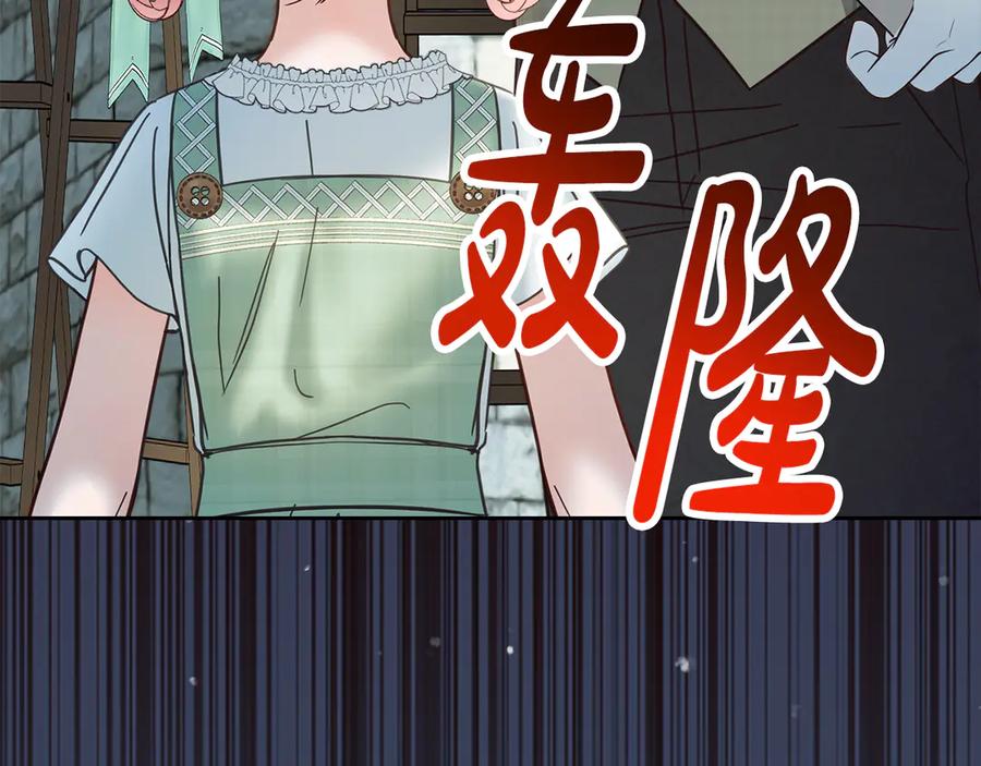 第236页
