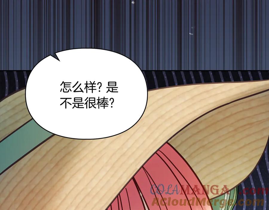 第237页