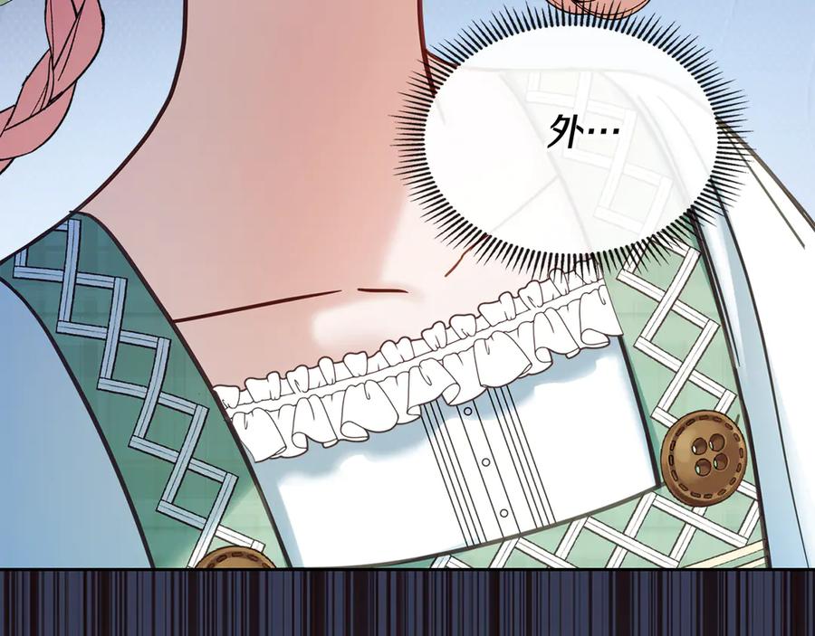 第239页