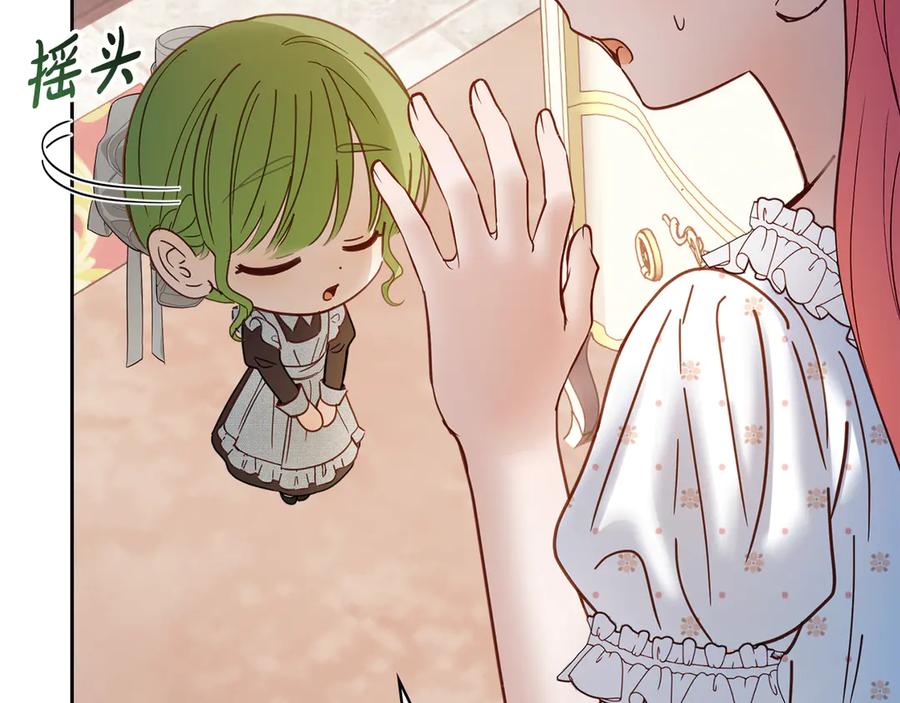 第188页