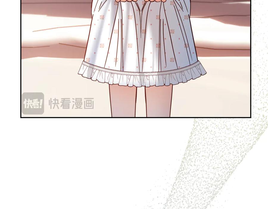 第202页