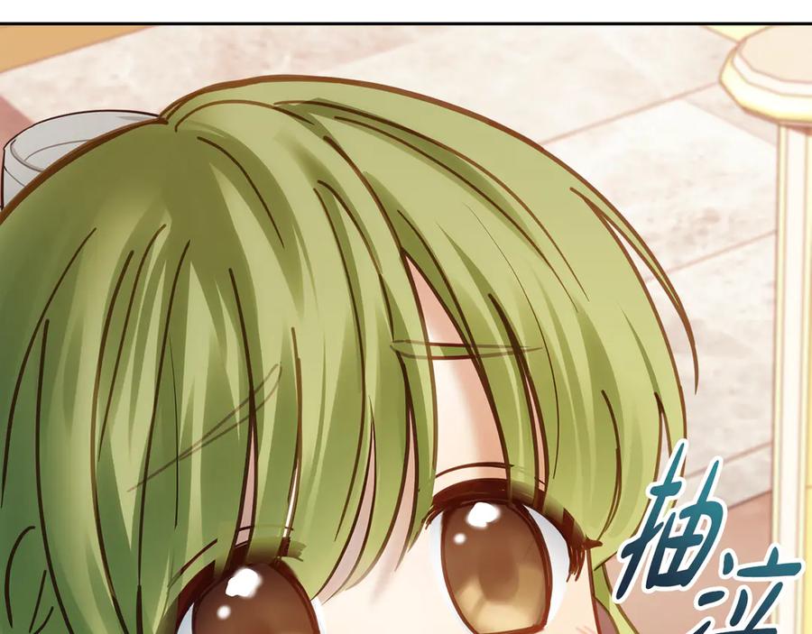 第211页