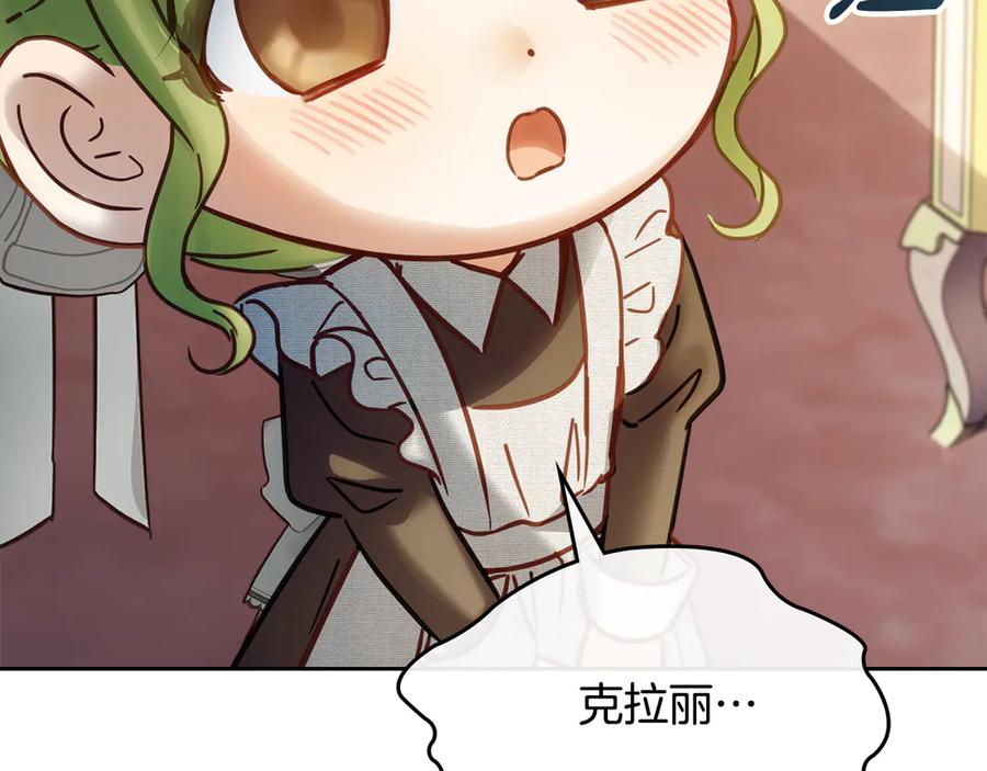 第212页