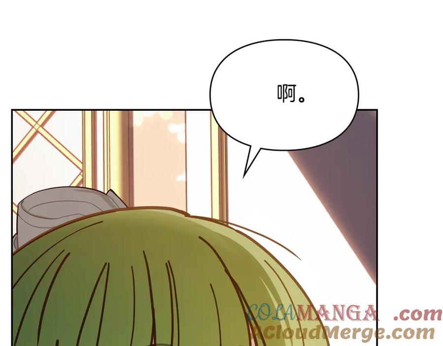第217页