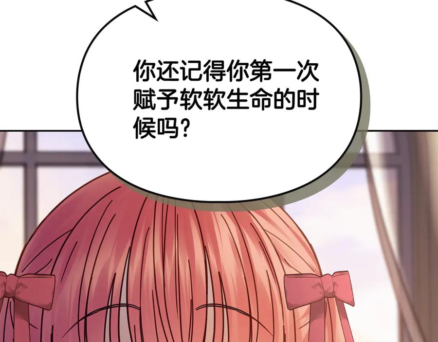 第220页