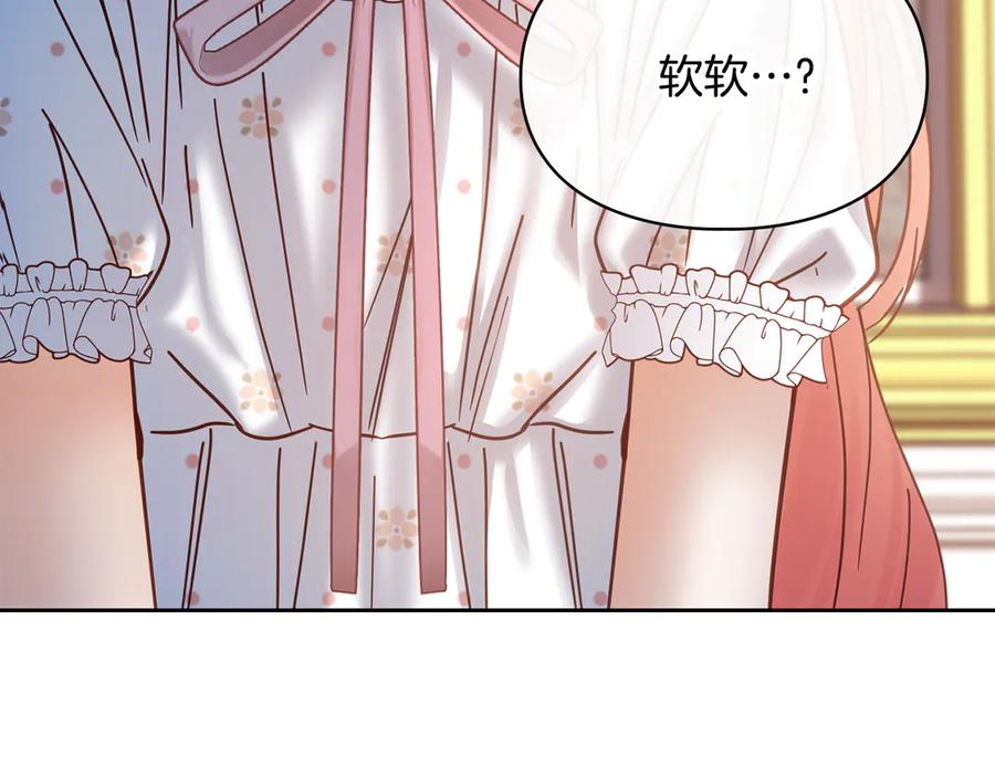 第222页