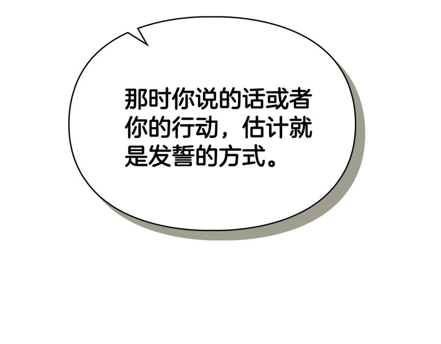 第223页