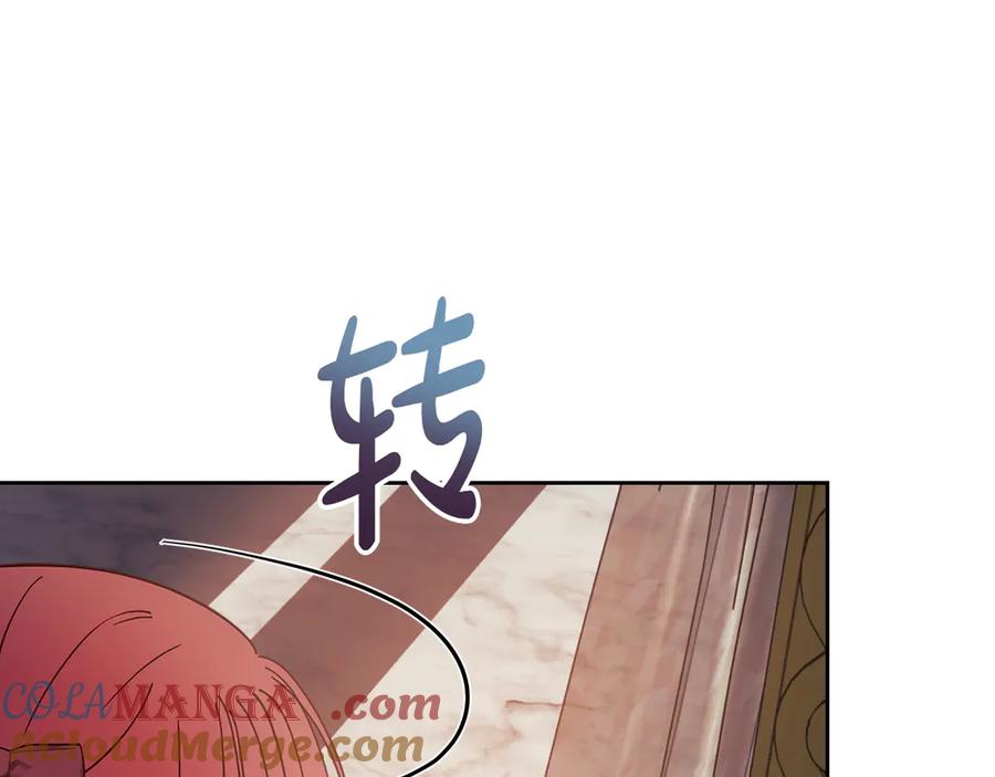 第225页