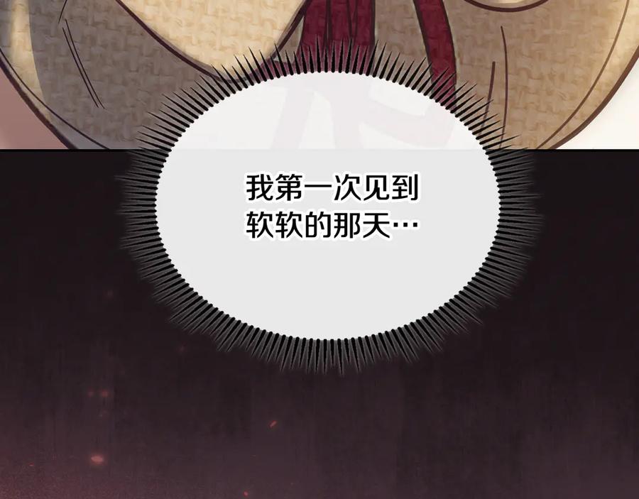 第230页
