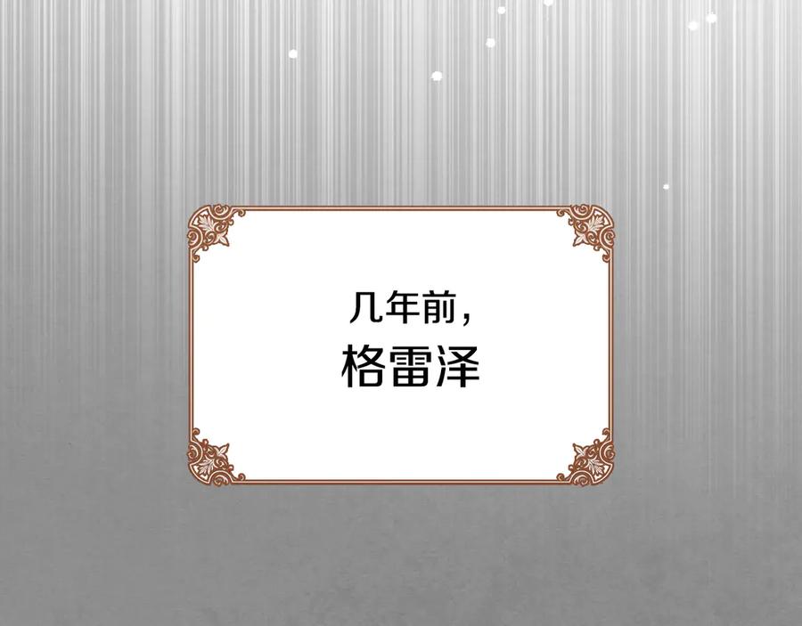 第232页