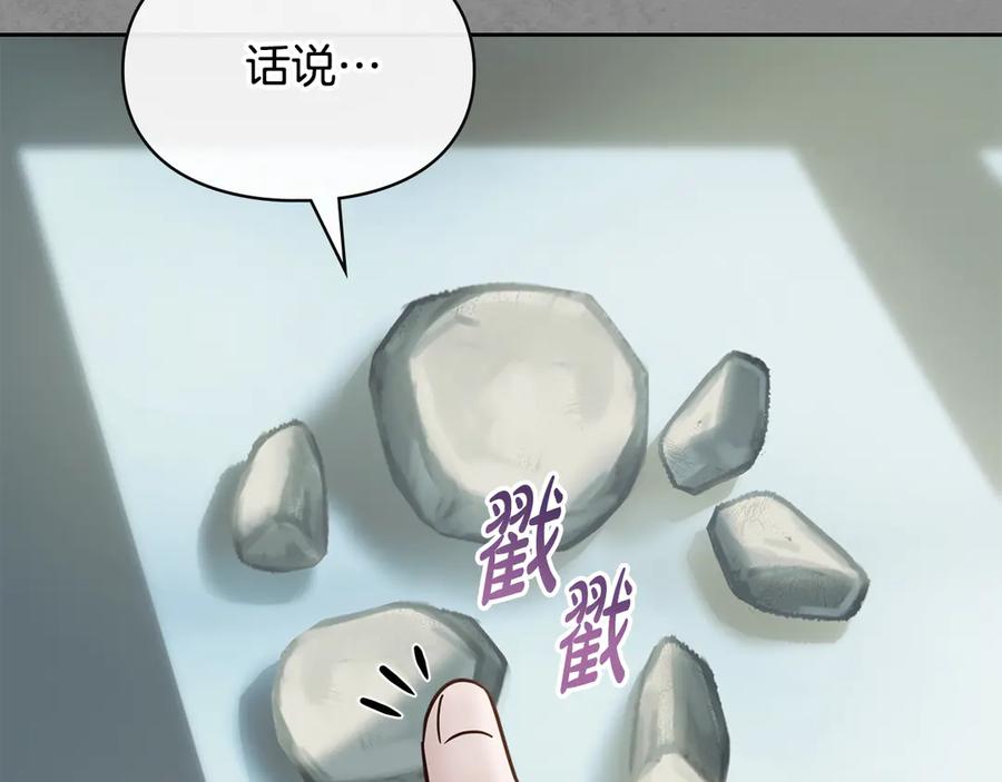 第236页