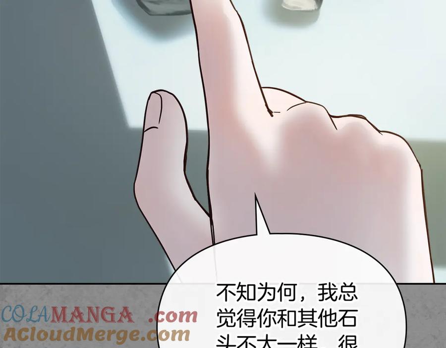 第237页