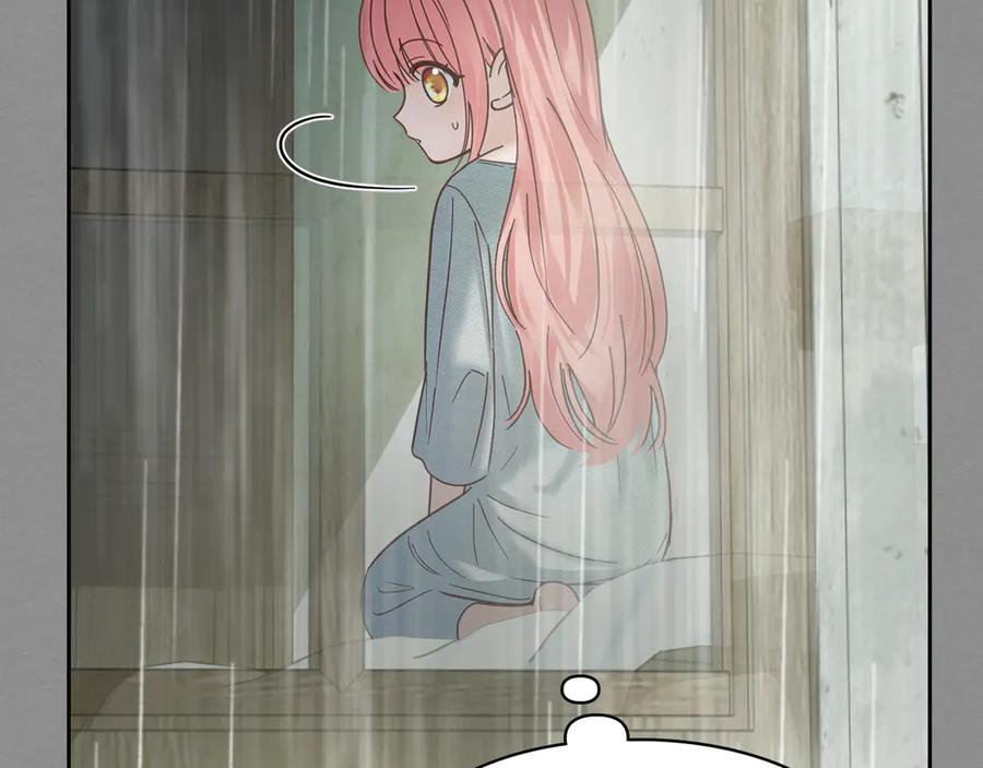 第247页