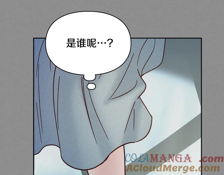 第249页
