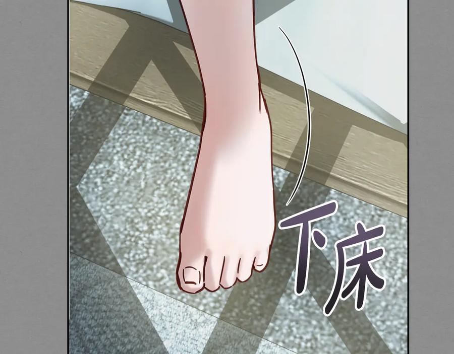 第250页