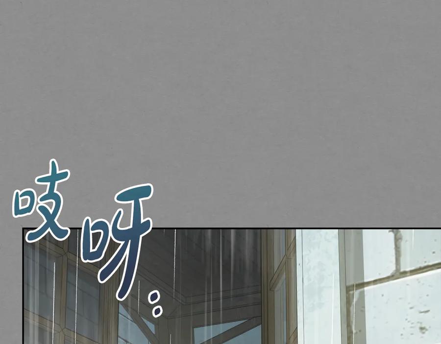 第252页