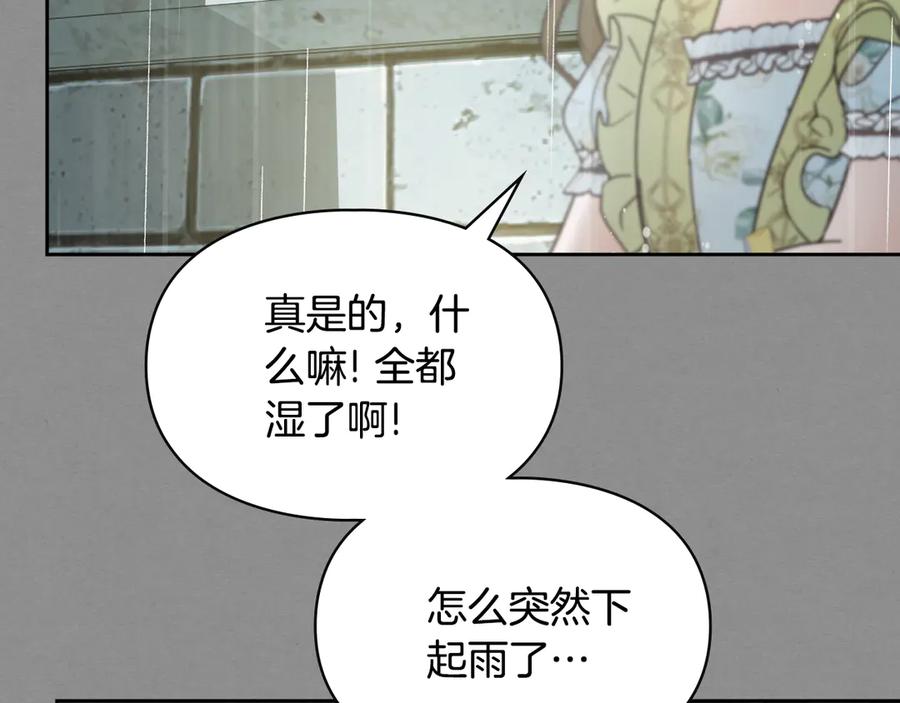 第254页