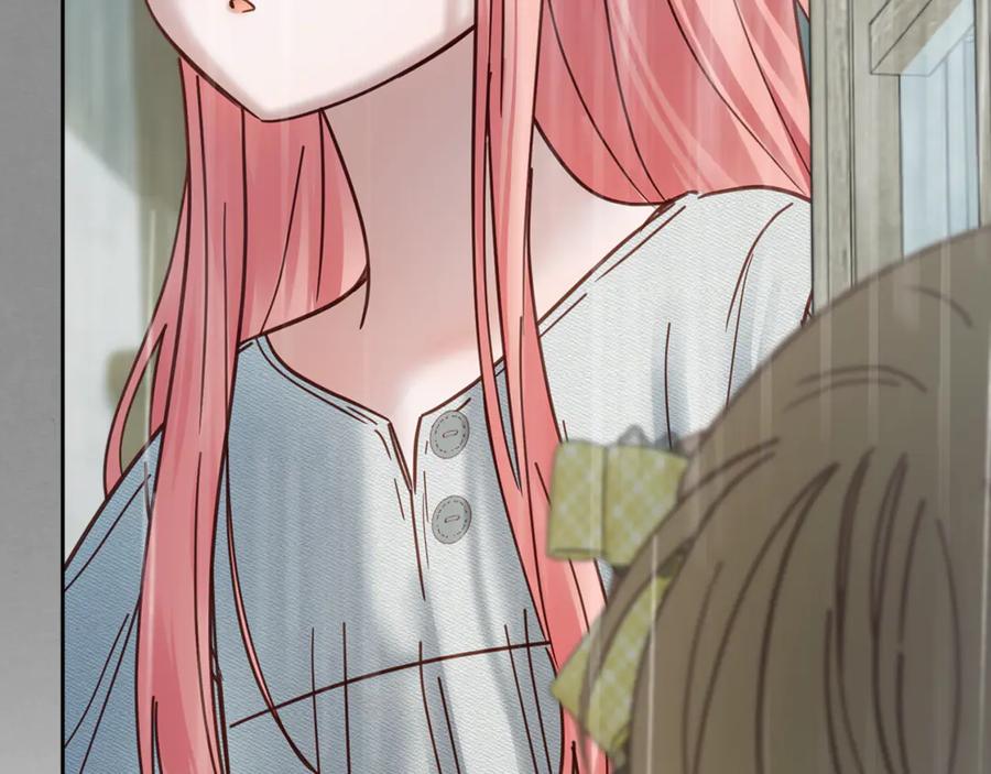 第256页