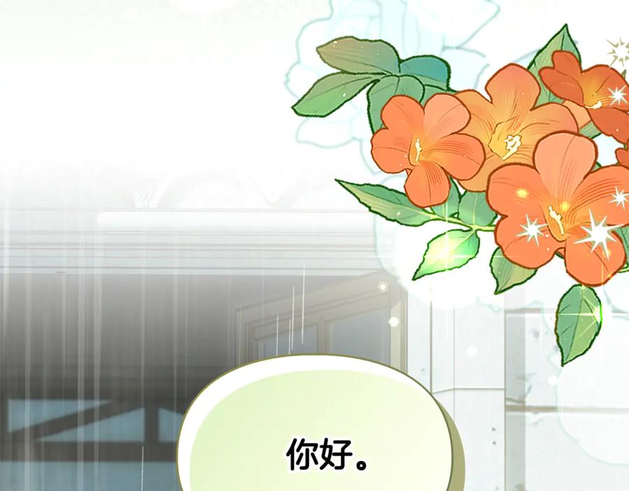 第263页