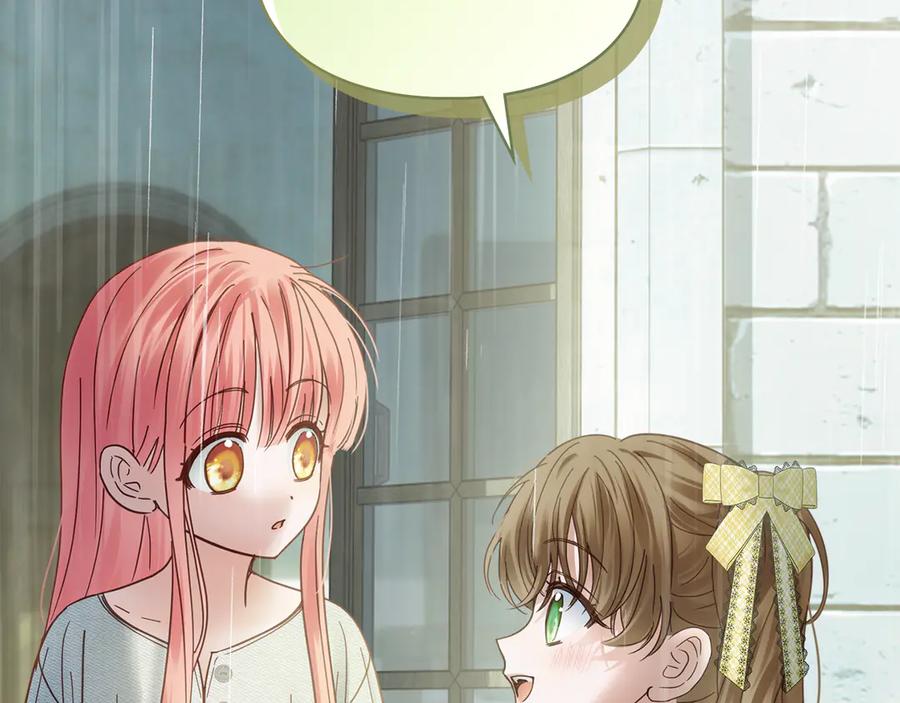 第264页
