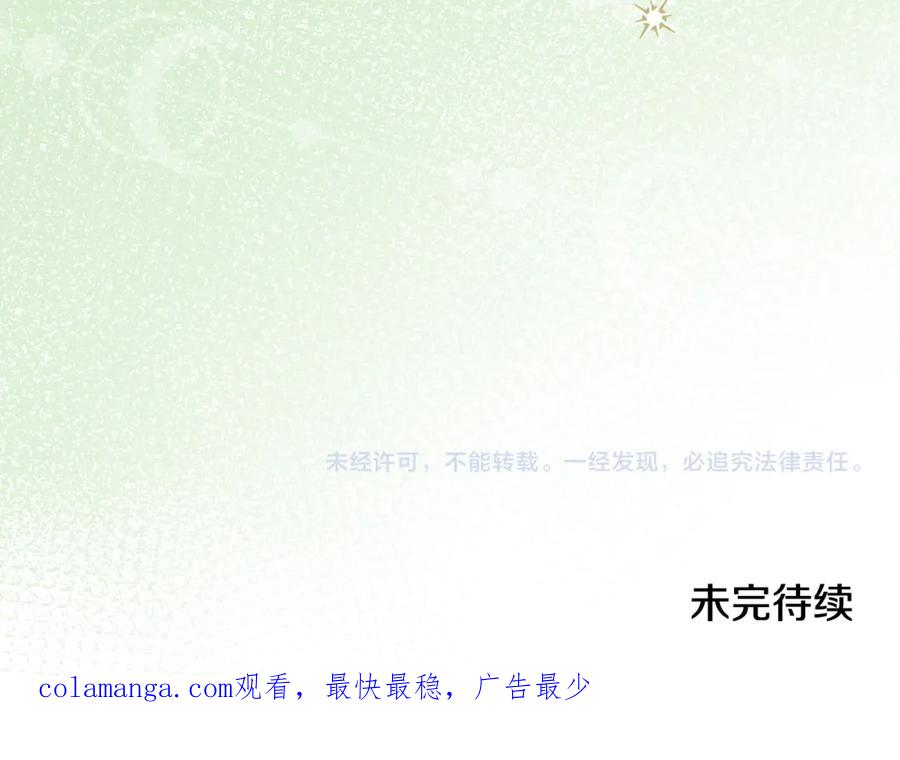第267页