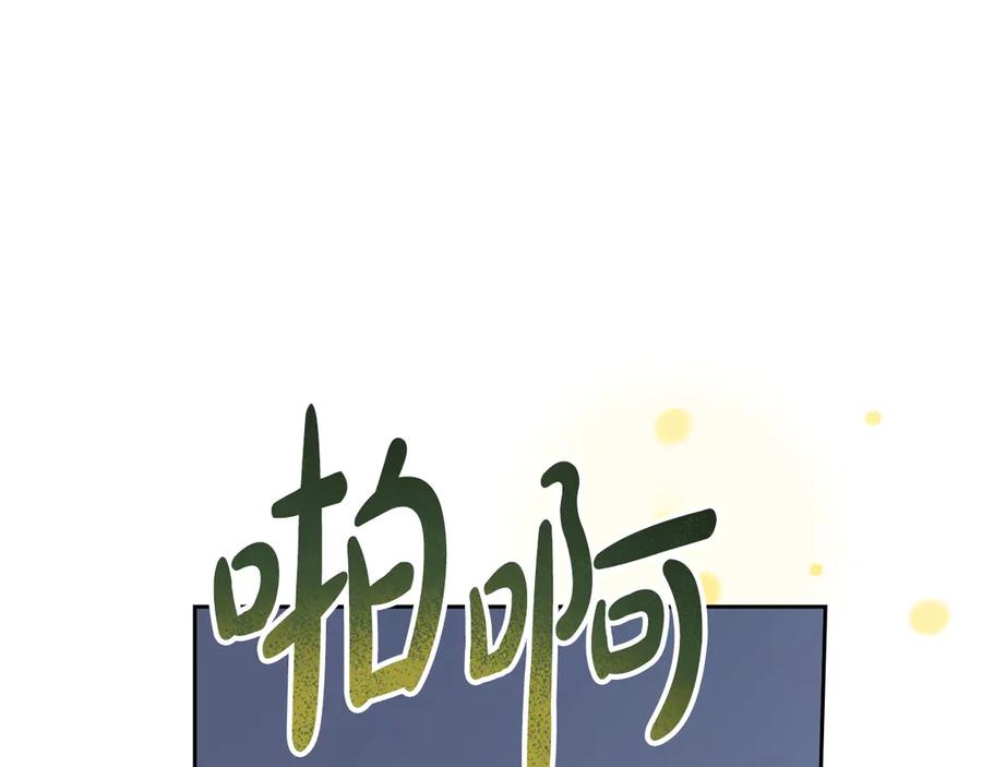 第208页