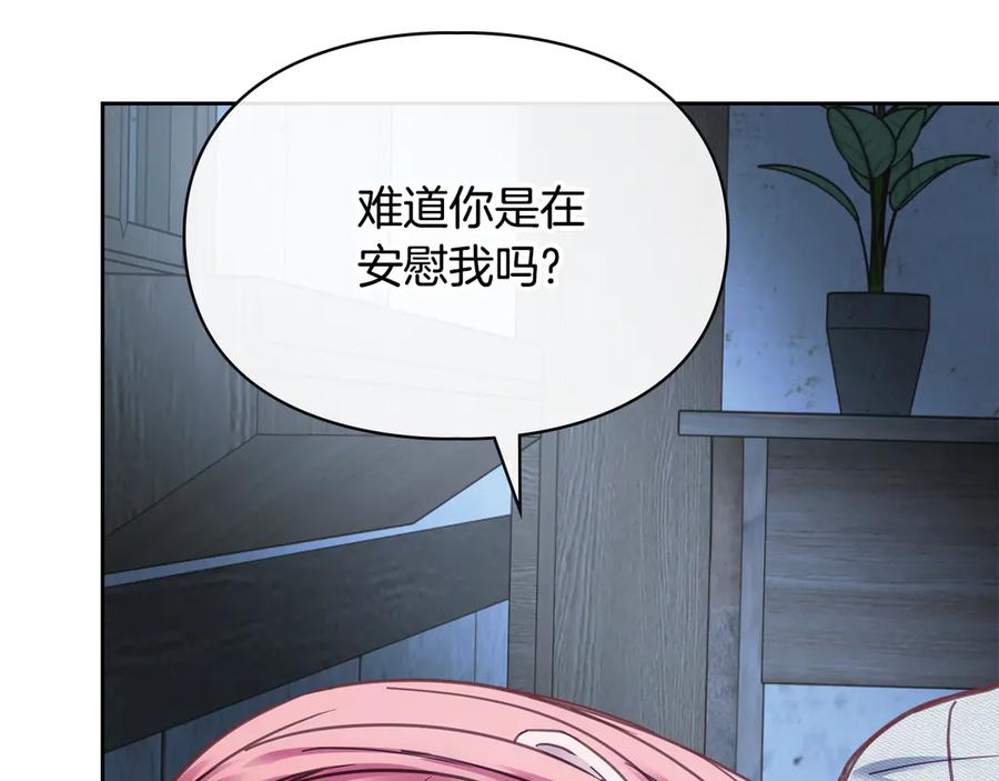 第212页