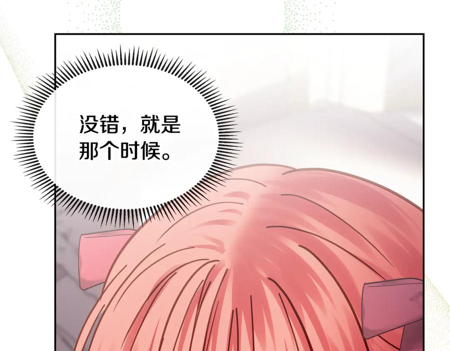 第226页