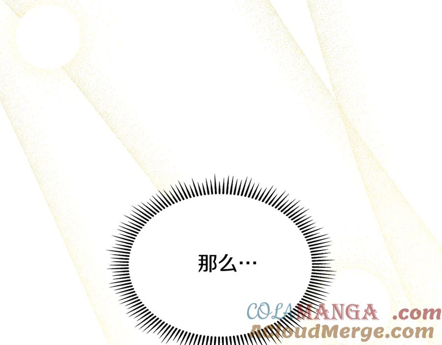第229页