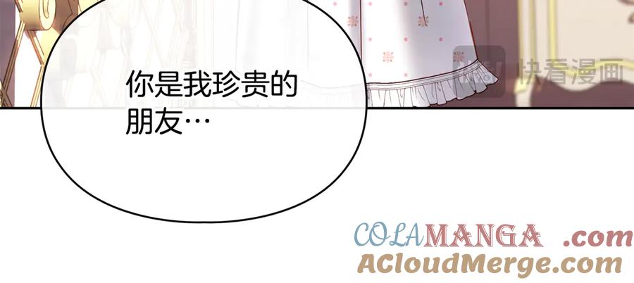 第233页