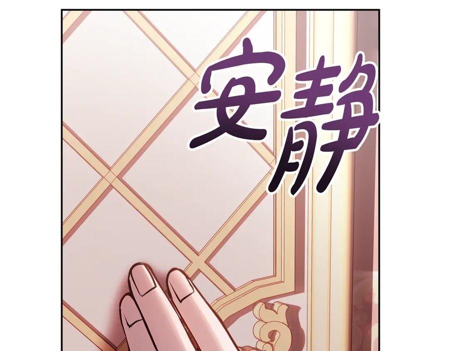 第235页