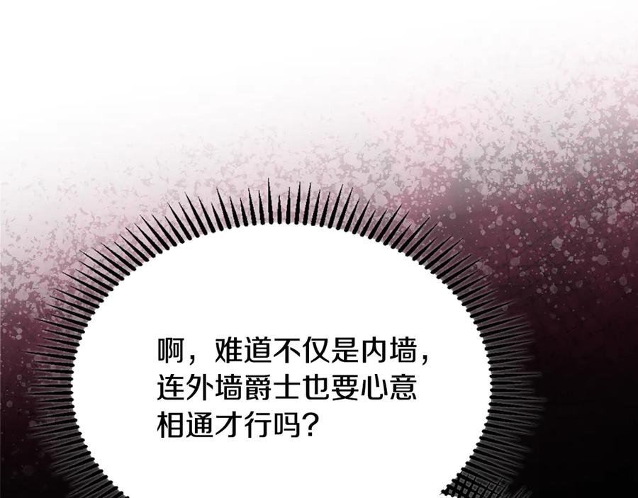第239页