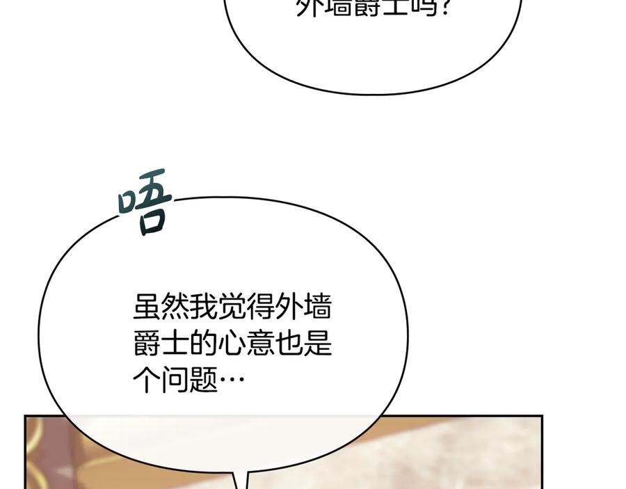 第247页