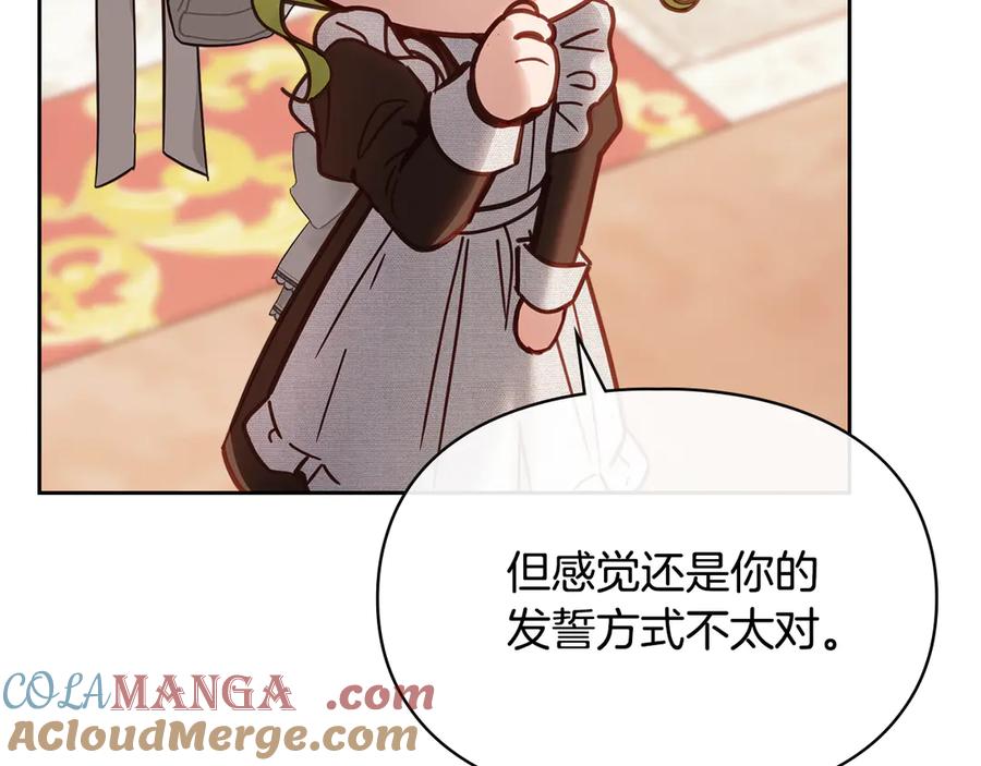 第249页